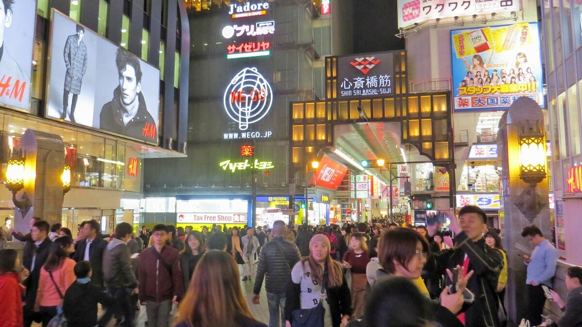 大阪 ミナミが アジア人 で大混雑する理由 百貨店 量販店 総合スーパー 東洋経済オンライン 社会をよくする経済ニュース