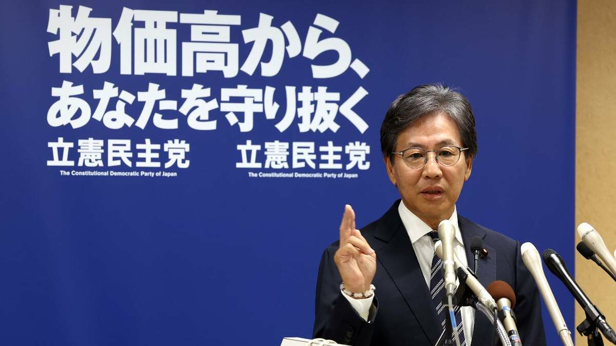 ｢自公民｣か｢自公国｣か､立民”新体制”が示す政局 | 国内政治 | 東洋経済オンライン