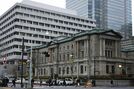 長期金利0.505％に､日銀YCC上限3日連続超え 決定会合で緩和政策さらに修正かとの見方広がる