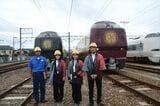 「安寧」「悠久」編成と、デザインを担当したGKデザイン総研広島の佐藤伸矢取締役（右）、JR西日本の関係者ら（記者撮影）