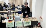 リサイクル