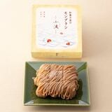 鎌倉五郎本店「和菓子屋のモンブラン～小波～ 」