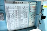 行先対照表と種別対照表（記者撮影）