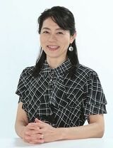 八木陽子（やぎ・ようこ）キッズ・マネー・ステーション 代表、ファイナンシャルプランナー上智大学外国語学部卒業後、編集者を経て2001年ファイナンシャルプランナーの資格を取得。海外でファイナンシャルリテラシー教育を視察した経験を活かし、子ども向けマネー教育の普及に努め、2005年「キッズ・マネー・ステーション」を設立。約300名の講師が所属し、全国の小・中・高等学校にて授業や講演など多数開催中。2017年度から2021年度に使用された文部科学省検定の高等学校家庭科の教科書に、日本のファイナンシャルプランナーとして掲載される。著書に『10歳から知っておきたいお金の心得』、『今から身につける投資の心得』（ともにえほんの杜）『6歳からのお金入門』（ダイヤモンド社）などがある