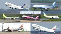 コロナ禍の｢エアライン通信簿｣ LCCから地方の航空会社まで業績を一挙掲載