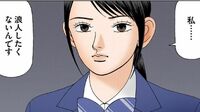 ｢女子は東大を選ばない｣高偏差値女子が直面する"キャリア中断"への不安と進路の壁とは