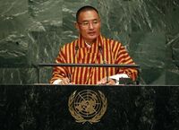 ブータンの幸福度が過去5年で上昇したワケ 睡眠十分との割合増える