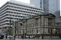 長期金利0.505％に､日銀YCC上限3日連続超え 決定会合で緩和政策さらに修正かとの見方広がる
