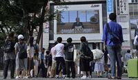 天皇陛下｢おことば｣が国民に投じた重い宿題 あえてメディアを使った理由とは？
