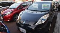 EV化で混乱必至の中古車市場 中古リーフを20万円で投げ売り