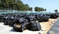 福島県民を苦しめる巨大ゴミ焼却炉の乱立 除染から中間貯蔵へ。福島はまた大きな苦悩に直面