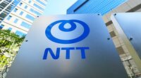 NTTグループ大規模再編「次の一手」と懸念材料
