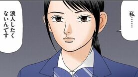 ｢女子は東大を選ばない｣高偏差値女子が直面する"キャリア中断"への不安と進路の壁とは