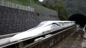 リニア中央新幹線　記念品　非販売 JR東海が建設を進めるリニア中央新幹線、当初2027年を予定してい