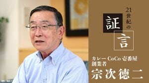 デヴィッド・ハーヴェイ　〈資本論〉第2巻・第3巻　入門　作品社 資本論〉第2巻・第3巻入門 | デヴィッド・ハーヴェイ, 森田 成也