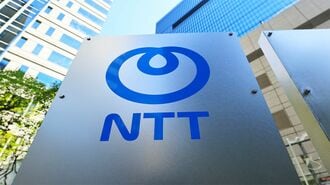 NTTグループ大規模再編｢次の一手｣と懸念材料