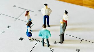 相続で揉める資産は、定年前の方針決めが鉄則