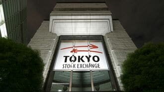 東証グロース"現行基準すら満たせない"49社