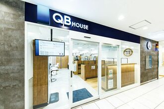 キュービーネットホールディングス