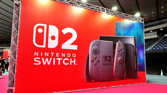 任天堂スイッチ2のイメージ画像