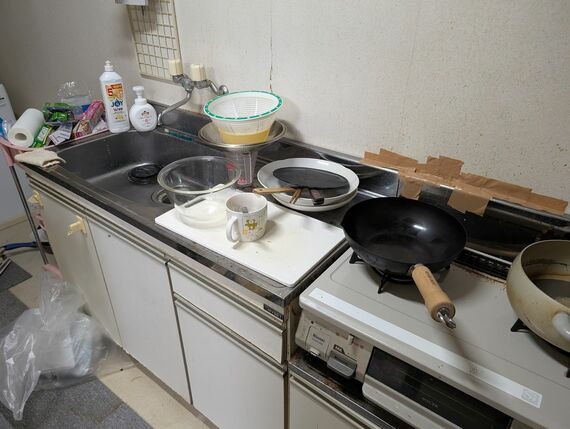 くらま 賢者の流儀