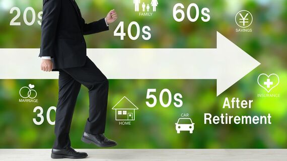 人生設計のイメージ