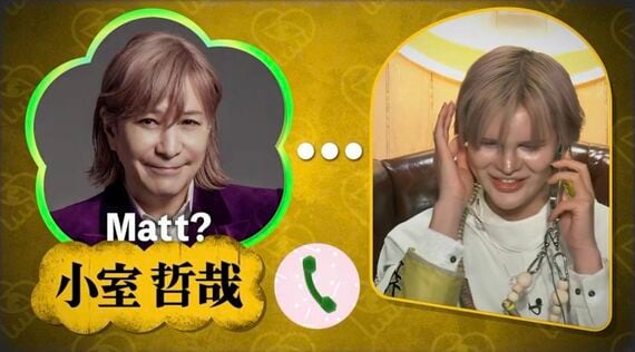 小室哲哉