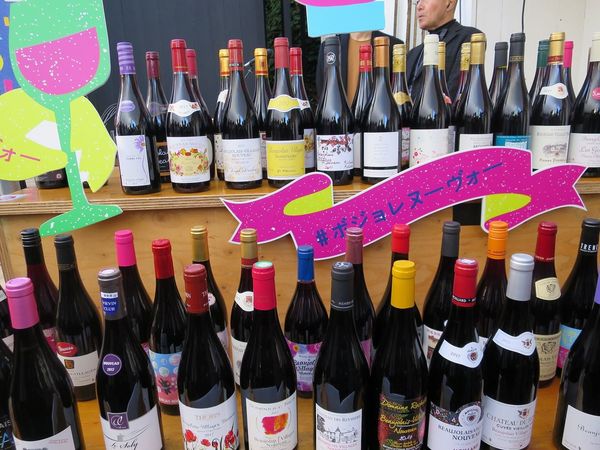 日本でボジョレーヌーボーが力を下げた理由 食品 東洋経済オンライン 社会をよくする経済ニュース