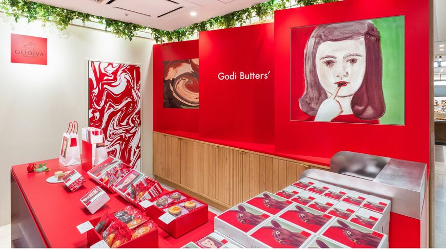 ゴディバターズ グランスタ東京店