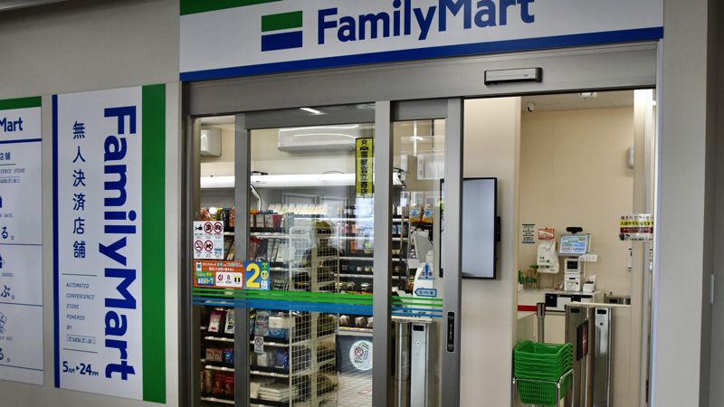 焼津駅 ファミマ 無人店舗