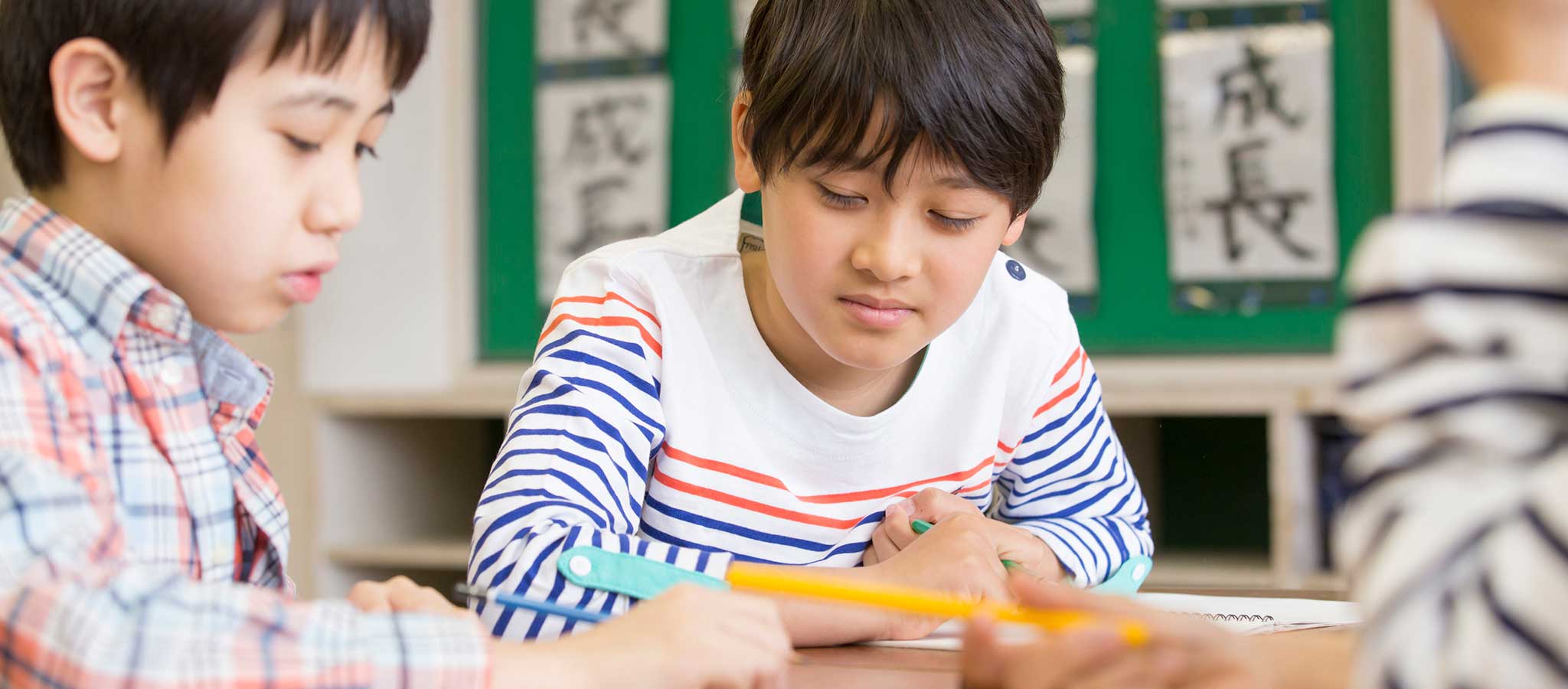 自由進度学習｢深い学び合い｣できる学級の共通点