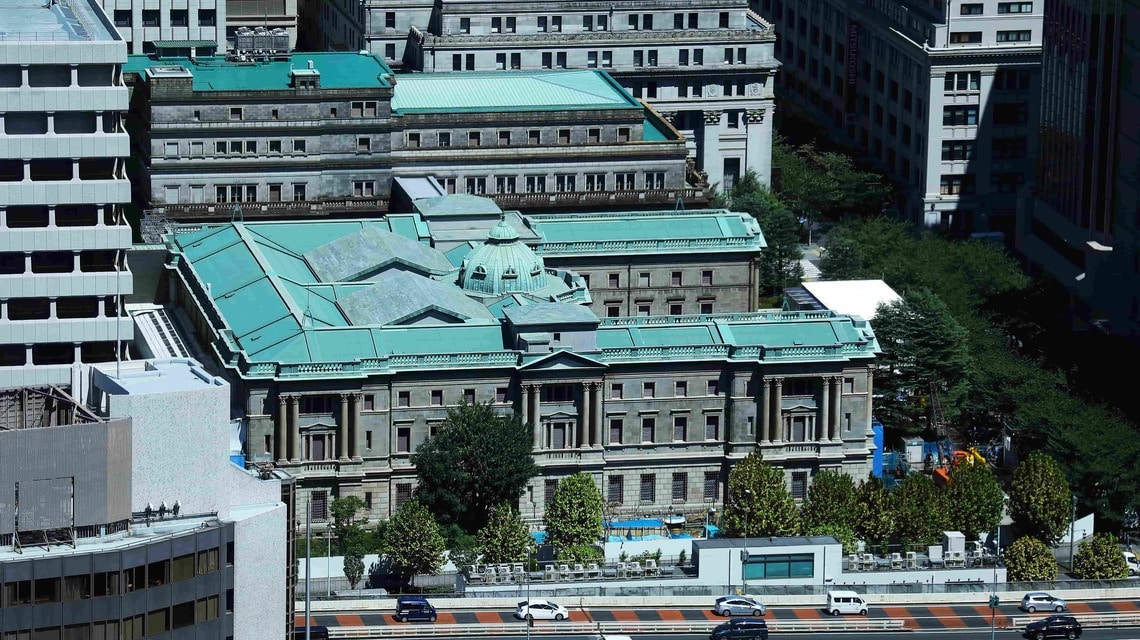 無意味な金融政策を推す 主流派経済学 の功罪 ブックス レビュー 東洋経済オンライン 社会をよくする経済ニュース