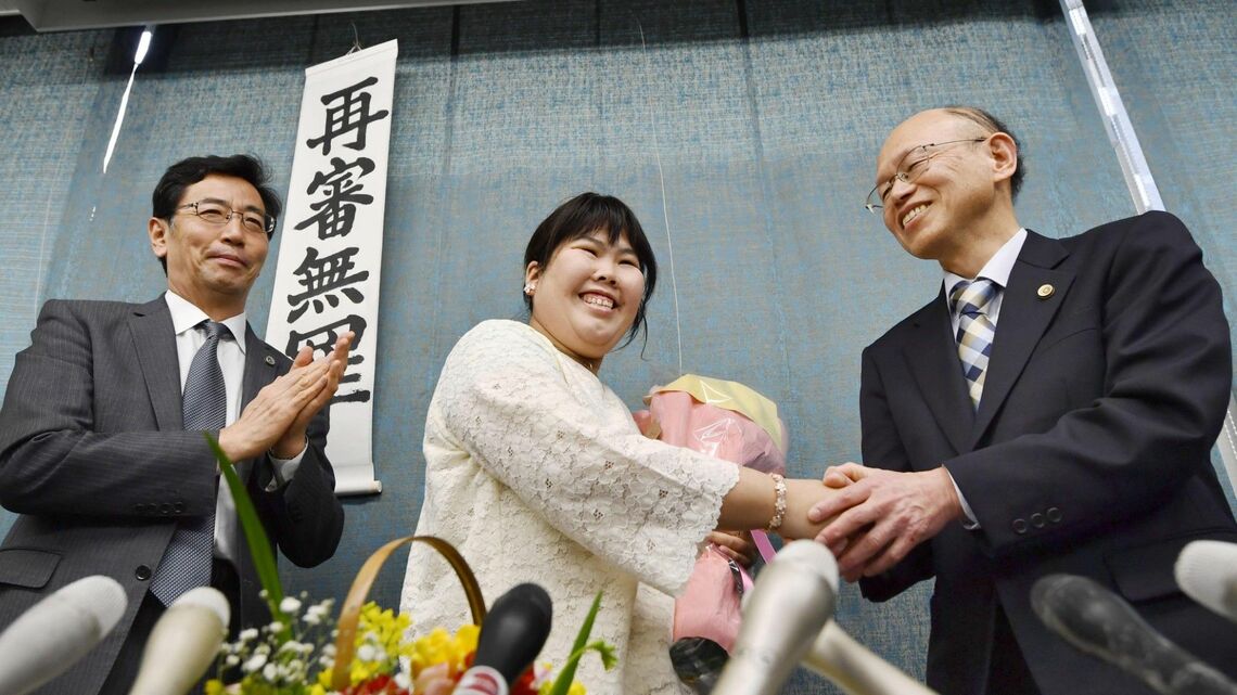 西山美香さん
