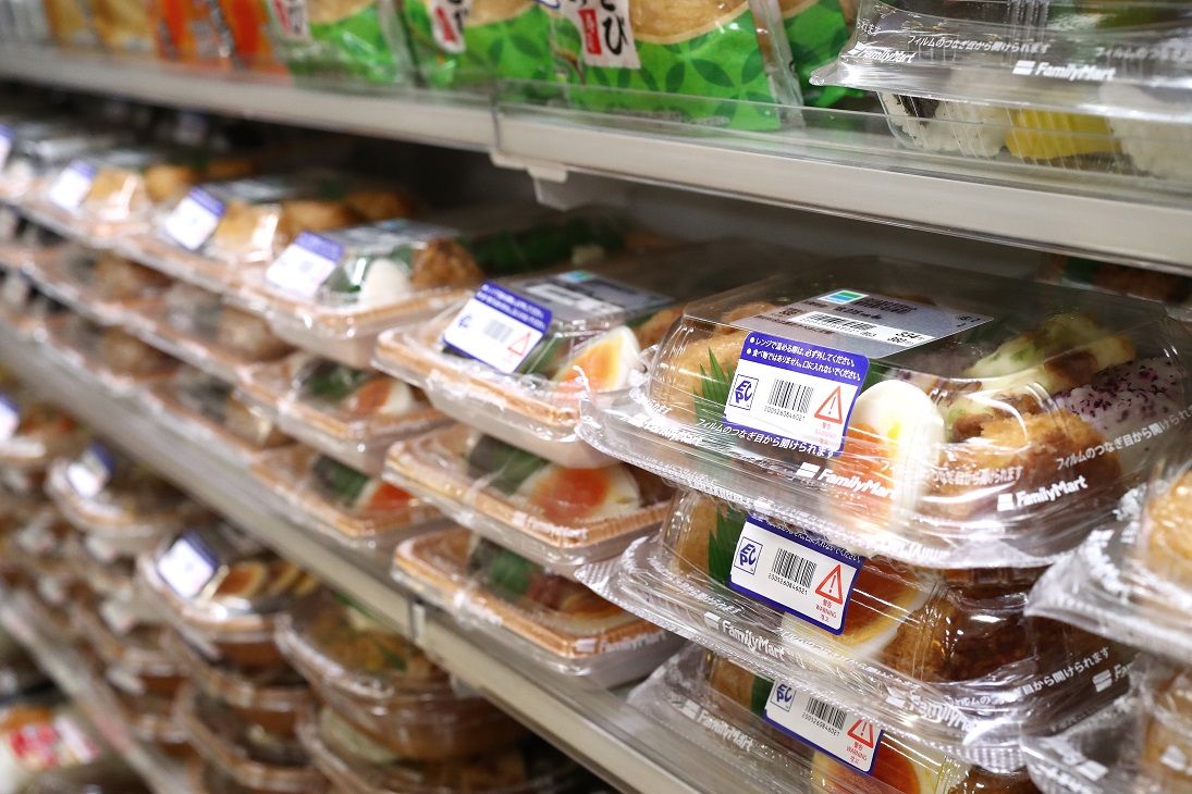 タグ付きのコンビニ弁当