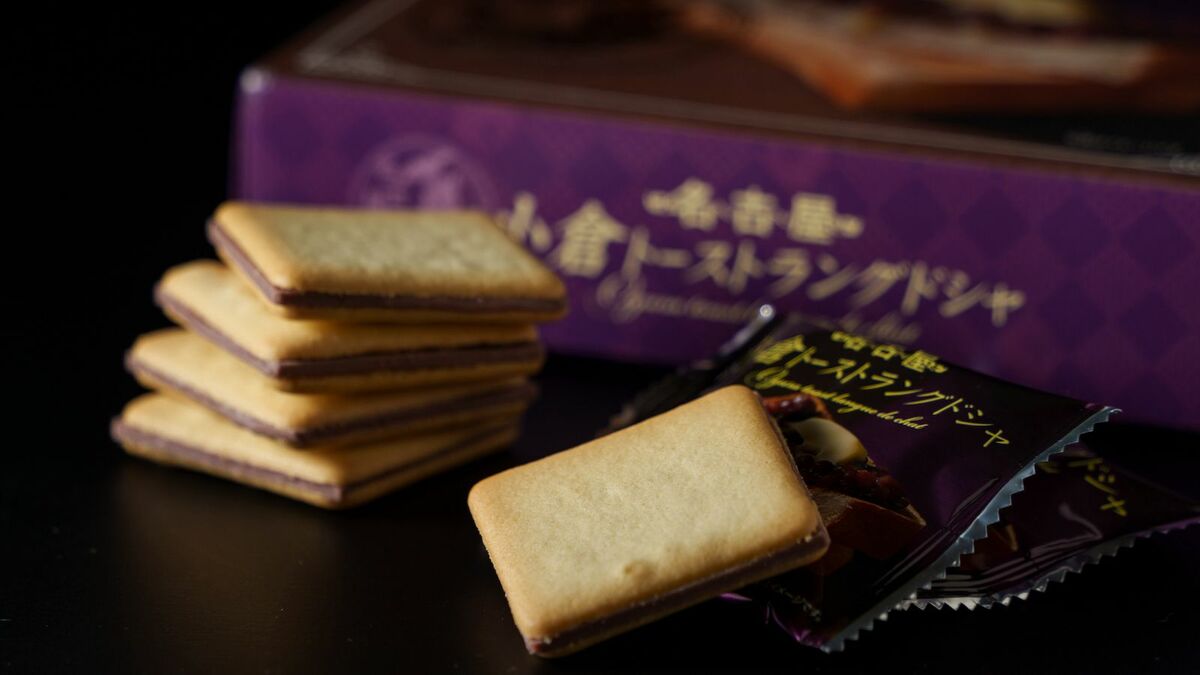 名古屋土産｢小倉トーストラングドシャ｣なぜ人気 ｢ゆかり｣｢赤福餅｣に続き､3位にランクイン | 食品 | 東洋経済オンライン