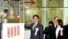 日経平均は､1万6291円を目指す？ ジワリと､ドル高円安が進んできたぞ～