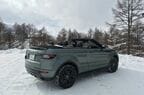 レンジローバー イヴォーク コンバーチブル｜Range Rover Evoque Convertible