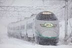 「ミニ新幹線」山形新幹線の400系