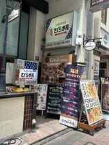 銀座3丁目店の外観②（筆者撮影）