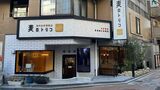 神奈川県の元住吉駅前にオープンした麦のトリコ1号店（写真：松屋フーズホールディングス）