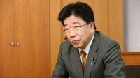 医療提供体制の見直しは必須だ インタビュー／厚生労働相 加藤勝信