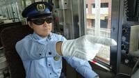 鉄道の常識変える？JR西｢運転士にサングラス｣ 西日や朝日のまぶしさ抑え信号の視認性向上