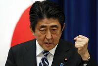 安倍首相、ＧＰＩＦ改革に意欲 フォワードルッキングな改革を推進