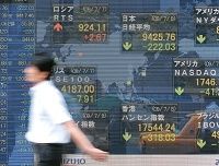 ＣＦＤ（差金決済取引）に強まる風当たり、ＦＸの後追い規制の反省か　
