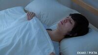 怖い｢睡眠時無呼吸症候群｣は万病のもと 眠っているつもりが実はぜんぜん眠れていない