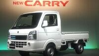 スズキの“隠れたドル箱”「キャリイ」の進化 日産、マツダ、三菱自にOEM供給も