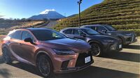 RX史上最強の｢500h｣をレクサスが重要視する訳 単なる高性能版ではないフラッグシップの役目