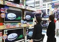 【産業天気図・家電・ＡＶ】エコポイント剥落で国内活況が一転、年明けから下り坂へ