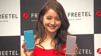 楽天が債務超過寸前のフリーテルを買う理由 大赤字の格安スマホ事業を5億円で買収