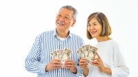 ｢年収850万円超の人は増税｣がなぜ妥当か もし年収1000万円なら､増税額は4.5万円